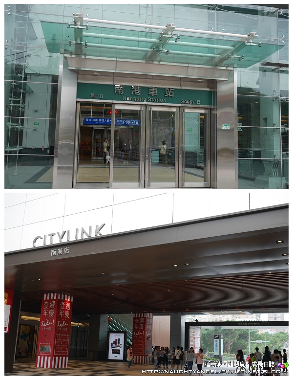 跟日本京都駅一樣好逛、好吃、好買的三鐡共構《南港CityLink百貨》，超有日本FU~