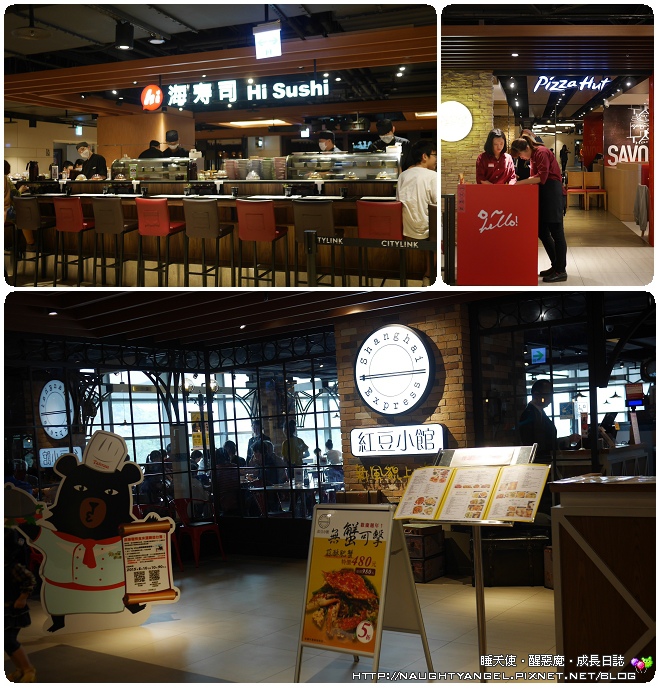 跟日本京都駅一樣好逛、好吃、好買的三鐡共構《南港CityLink百貨》，超有日本FU~