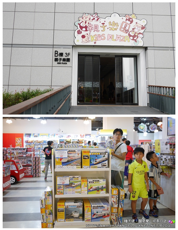跟日本京都駅一樣好逛、好吃、好買的三鐡共構《南港CityLink百貨》，超有日本FU~