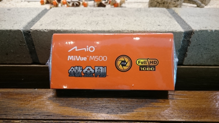 開箱:MIO M500 鐵金剛 機車行車紀錄器