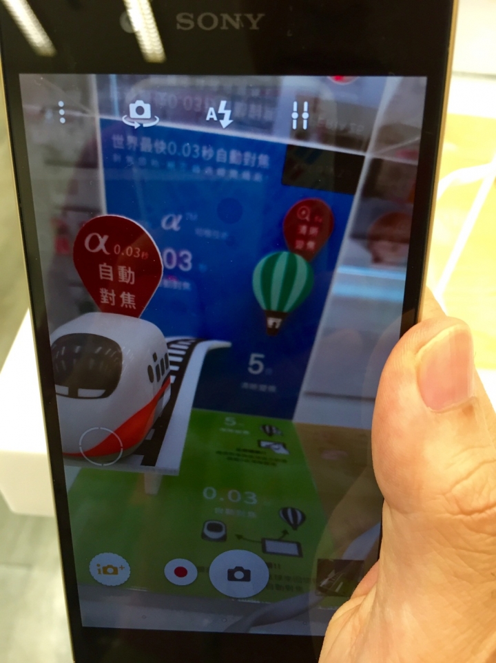 【求解】SONY Z5 對決SAMSUNG S6哪支好？