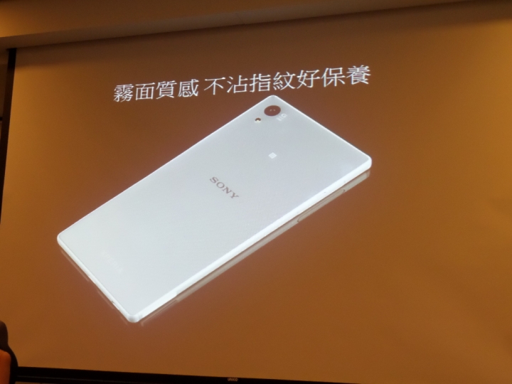 (體驗活動心得) Sony Xperia Z5撼凍世界 - 搶先體驗世界最快0.03秒自動對焦