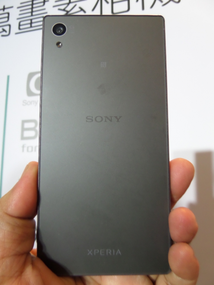 (體驗活動心得) Sony Xperia Z5撼凍世界 - 搶先體驗世界最快0.03秒自動對焦