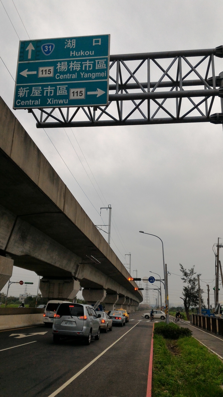 新路線-青埔高鐵到湖口