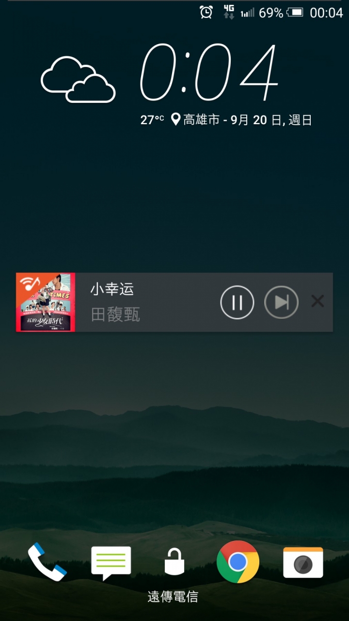 [開箱]一機多用 是分享器也是音樂盒Hame MR-B2 體驗分享