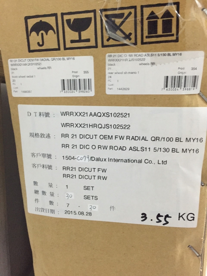 DT Swiss RR21 & OGK 小小開箱