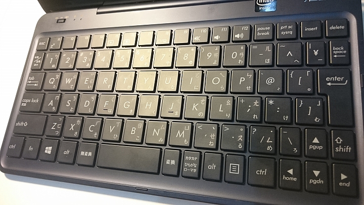 遲很久的ASUS CHI T90 開箱~!