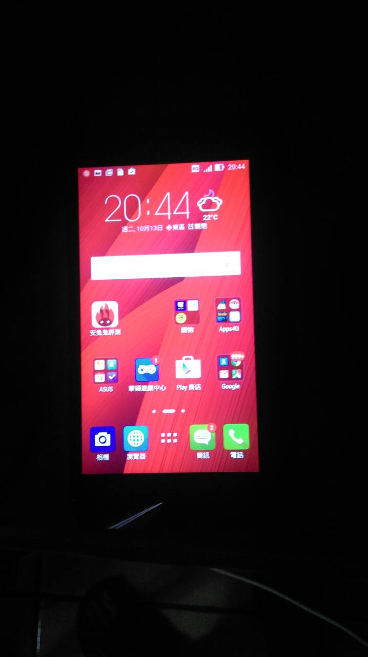 ZENFONE 2 LASER 雷射機 開箱