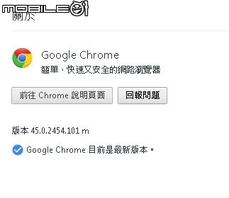 [求救]Windows版iCloud書籤問題