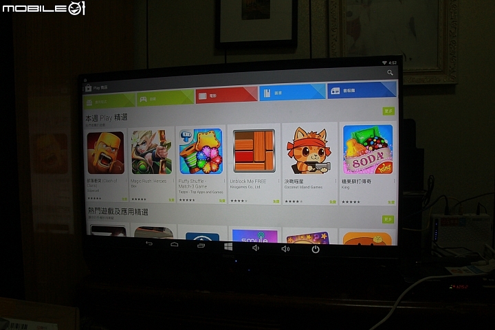 橡果小強 搶先開箱 win10/Android4.4 M PLUS 雙系統智慧電視棒 BY CPU INTEL ATOM 3735F