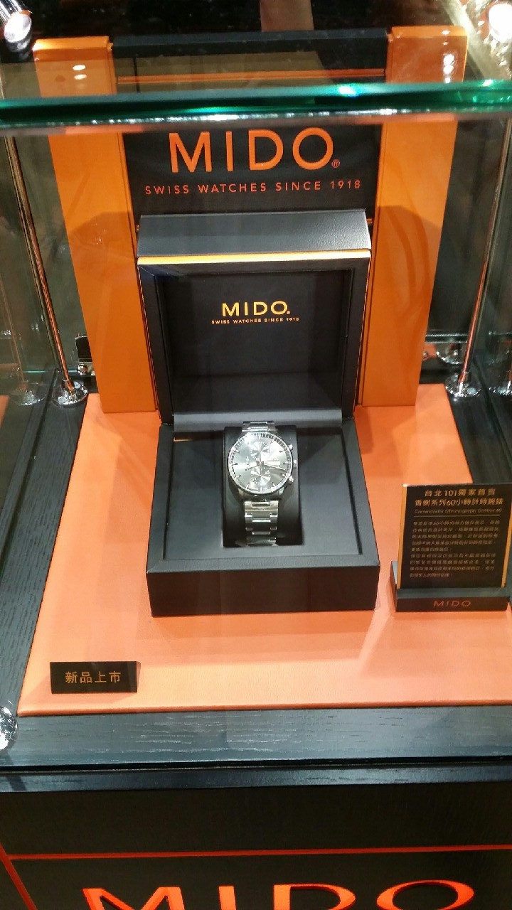【開箱】周年慶CP值超高入手 MIDO限定款香榭計時60!