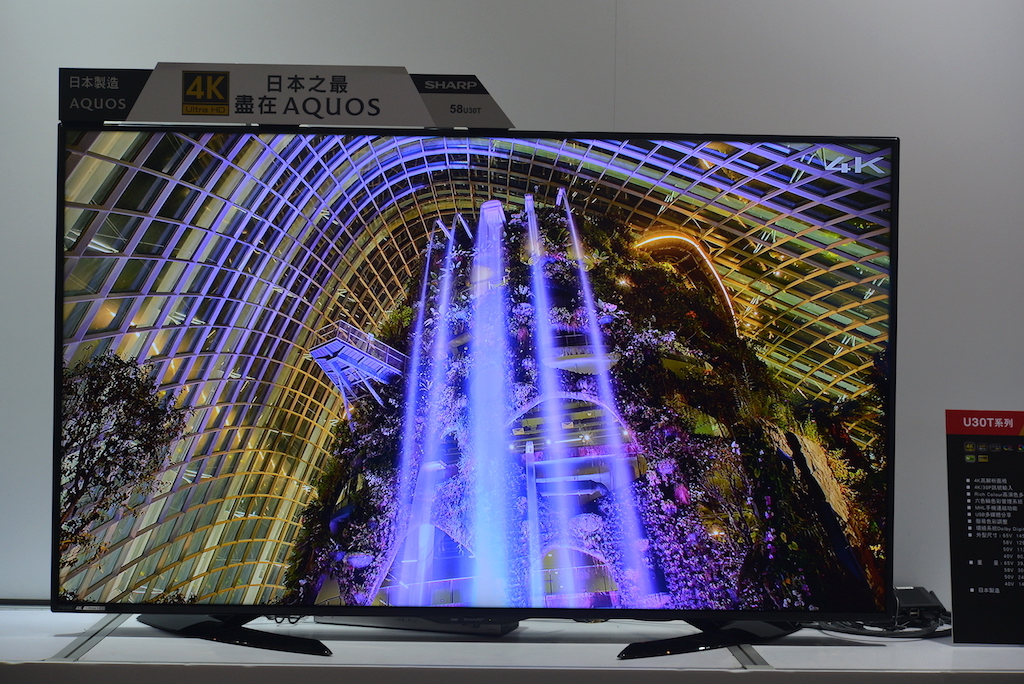 sharp 4k 台規新品發表會