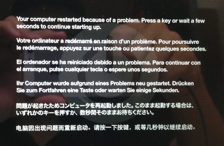 快崩潰了！
