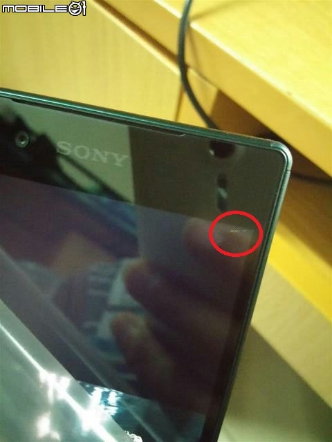 SONY Z5 螢幕裂縫...送修問題~