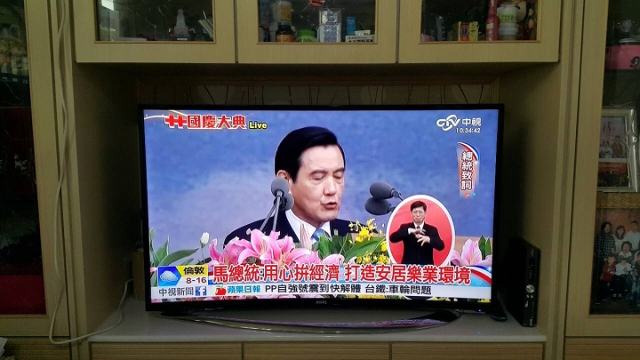 BENQ 55RU6600 開機怪怪的