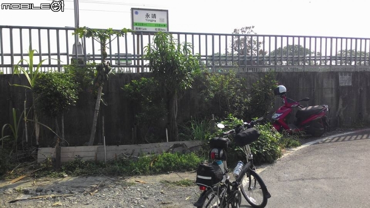 單盤小折長途跋涉逆騎136~