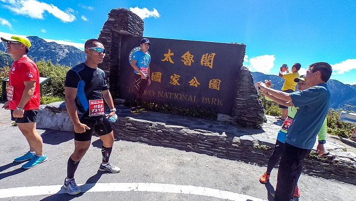 不跑就會後悔的 合歡山越野馬拉松