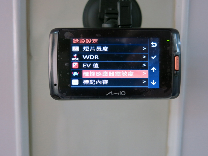 超霸氣MIO 688 GPS行車紀錄器開箱