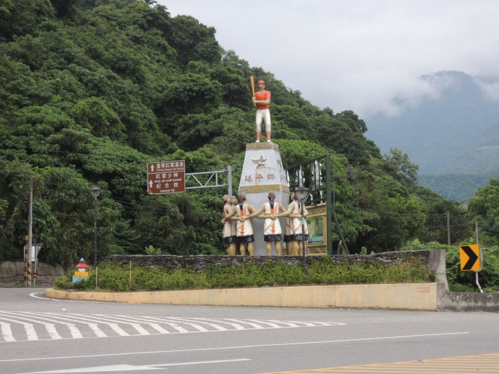 24天!上山下海單車露營環島大成功.