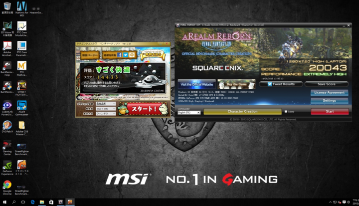 [開箱] 披著羊皮的狼 MSI NIGHTBLAD MI電競主機