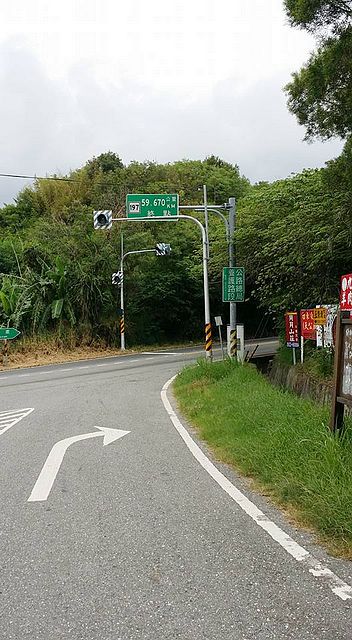 3天兩夜花東小四橫 + 縣197之旅