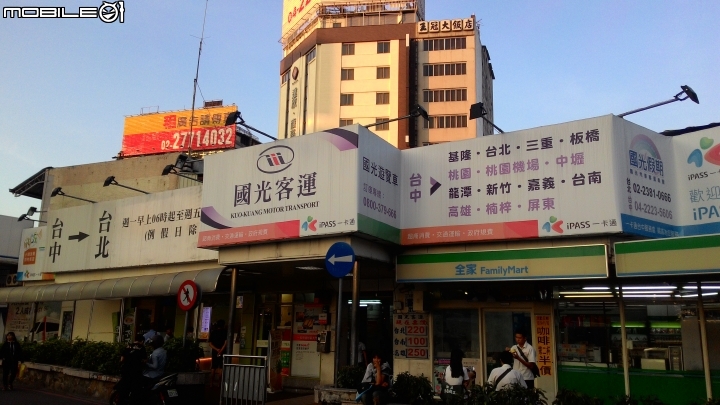 單盤小折長途跋涉逆騎136~