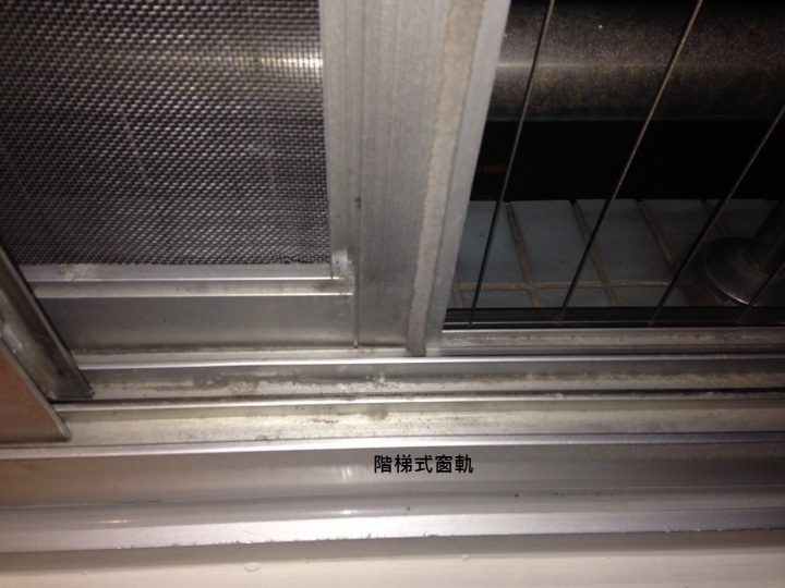 鋁窗窗軌颱風天噴水，該何解?