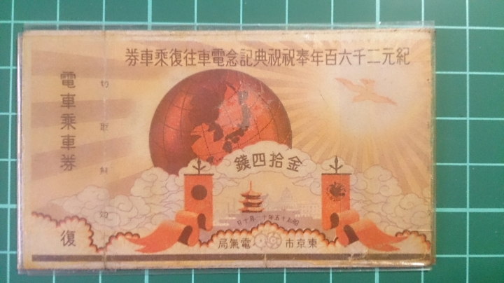 家中大量古物跪求高手評鑑(圖多)