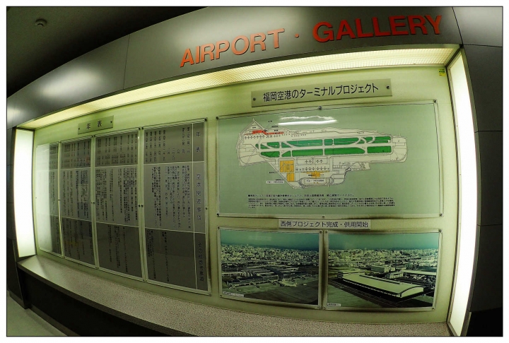 [SKYWAVE TYPE-S]日本九州環島之旅（PART-6）「長崎・佐賀―東京」