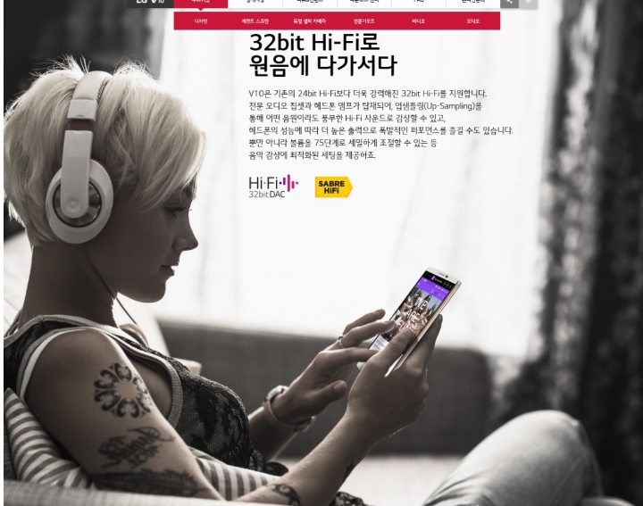 LG V10 特點影片.耐摔.指紋辨認.機身.圖片集