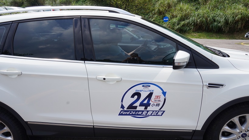 FORD KUGA 24小時試駕