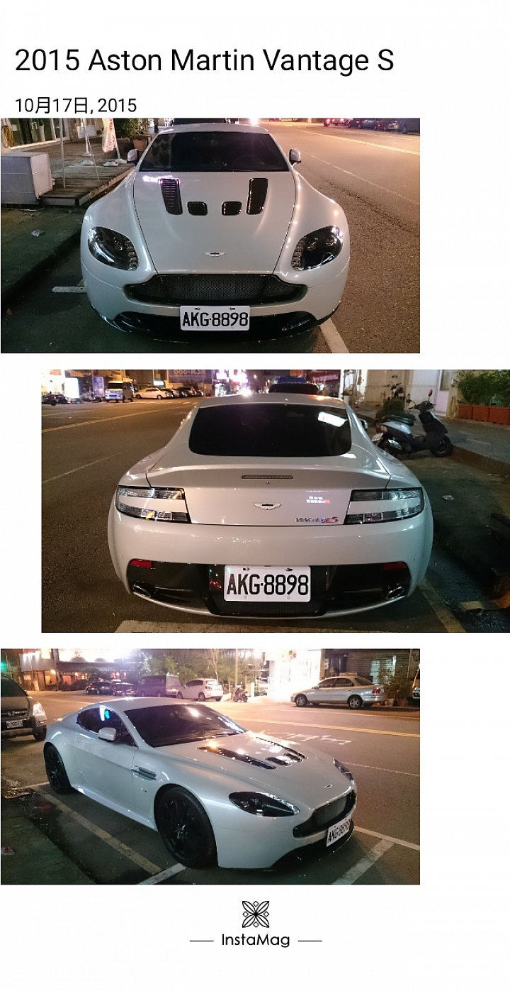 街頭直擊Ferrari 458 & Aston Martin Vantage S