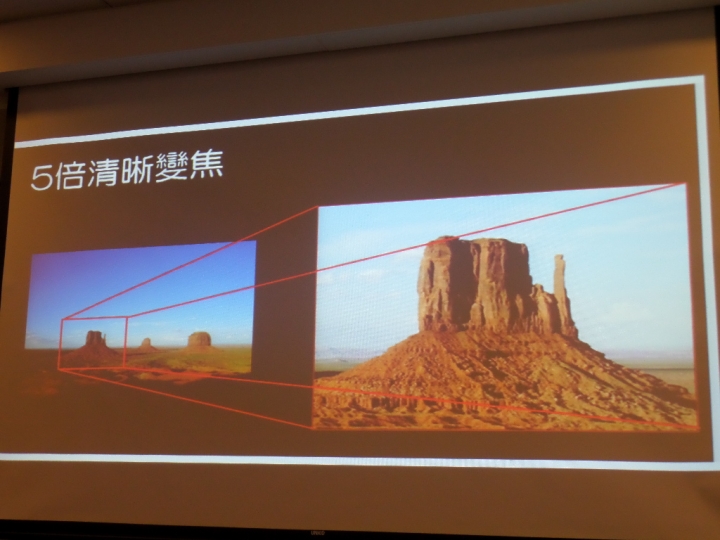 (體驗活動心得) Sony Xperia Z5撼凍世界 - 搶先體驗世界最快0.03秒自動對焦