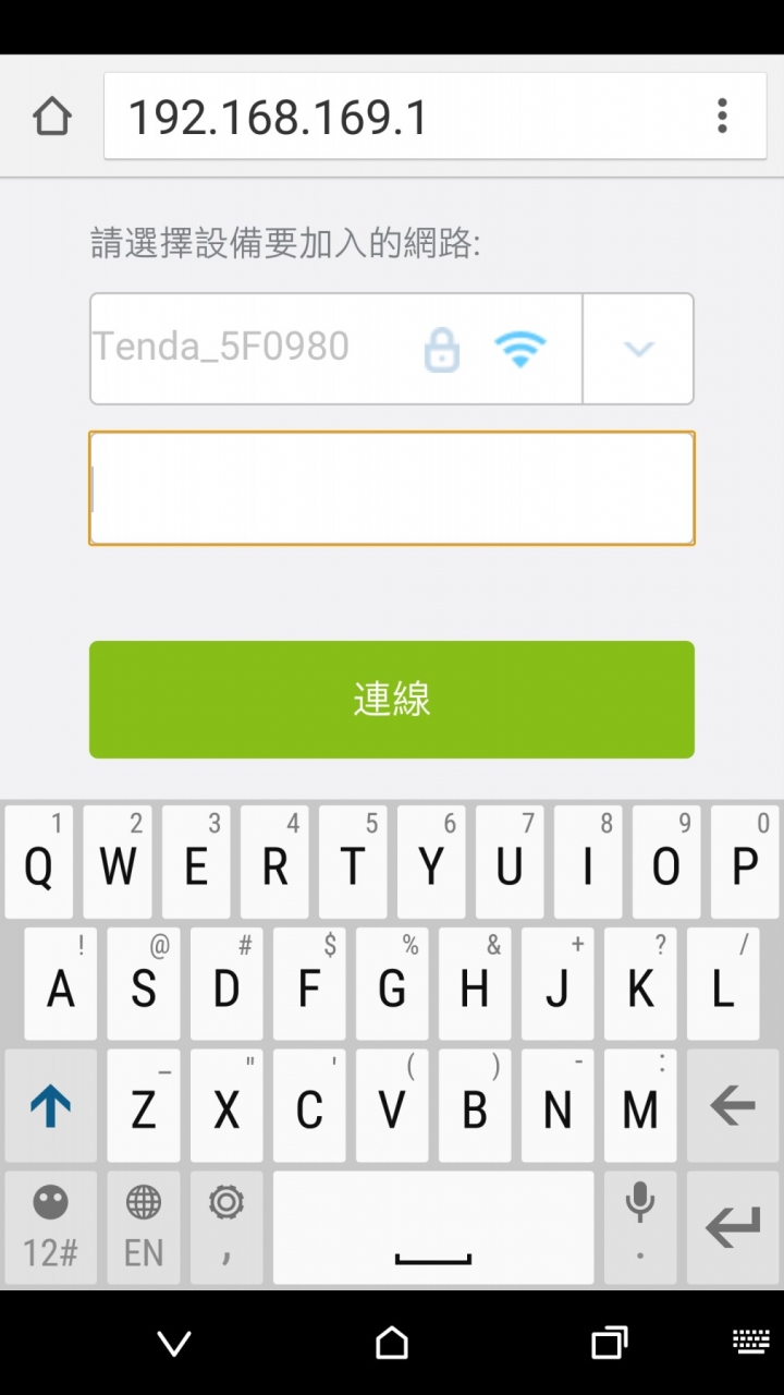 [開箱]一機多用 是分享器也是音樂盒Hame MR-B2 體驗分享
