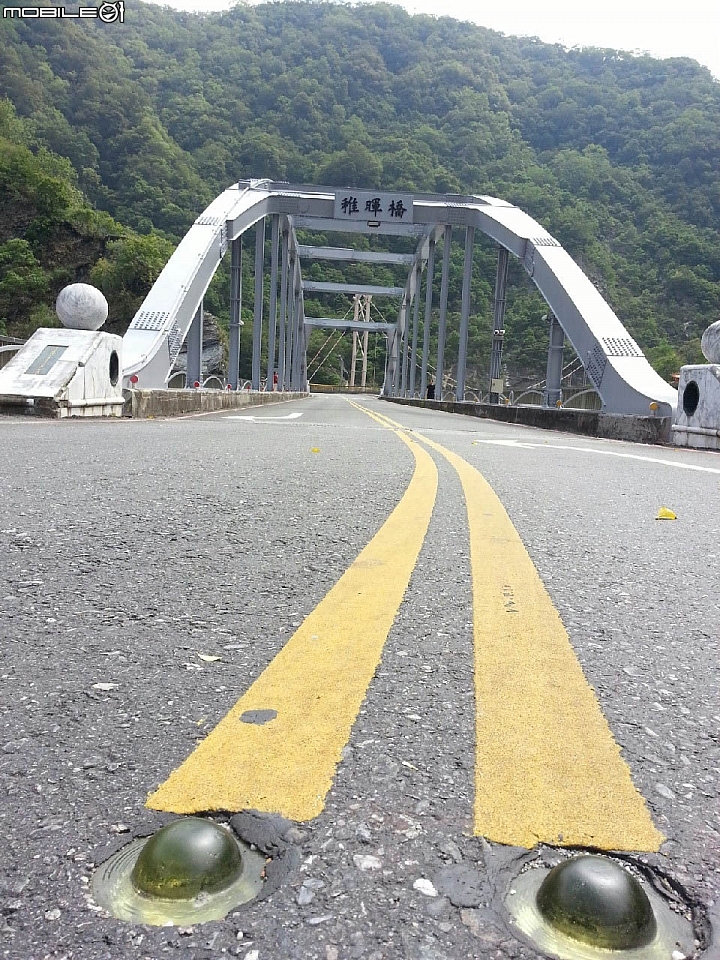 20150918大叔日環半島