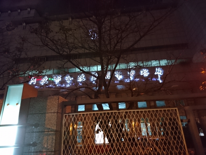 ☆★蓋大樓★☆Xperia Z5 拍照