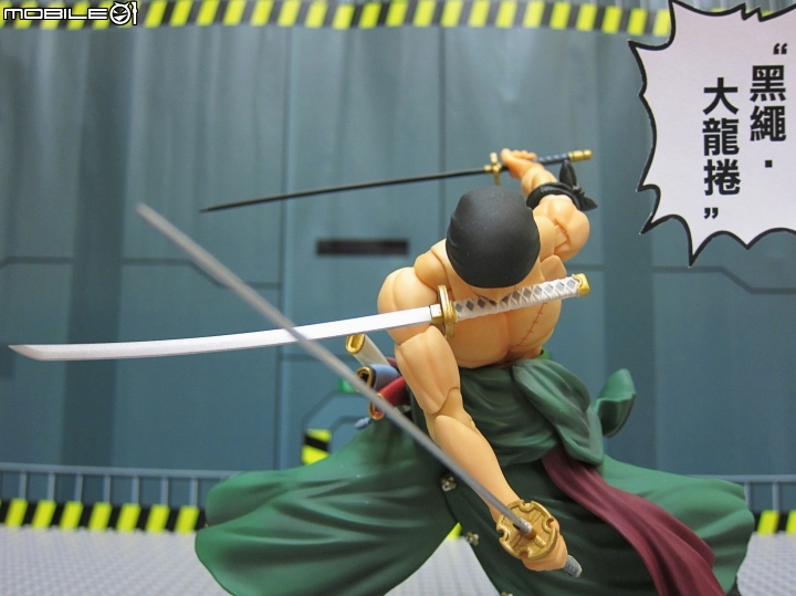 VARIABLE ACTION HEROES《海賊王》羅羅亞·索隆不專業開箱文