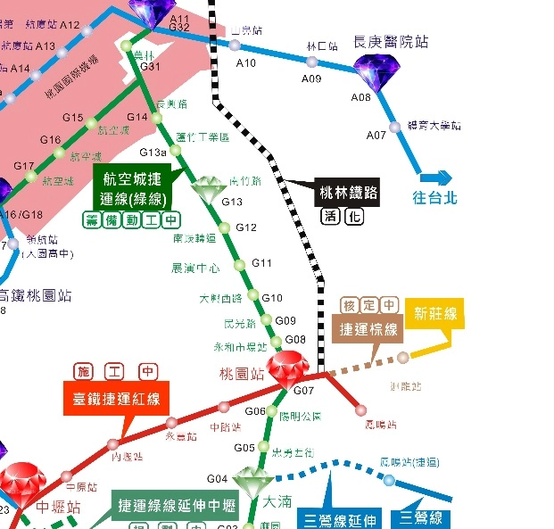 桃園藝文特區 林口outlet 有沒公車可到達 第2頁 Mobile01