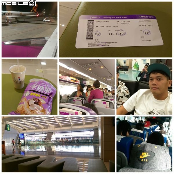 2015.10 大阪到九州菜籃車旅行