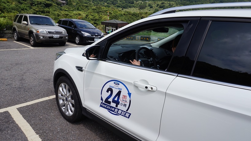 FORD KUGA 24小時試駕