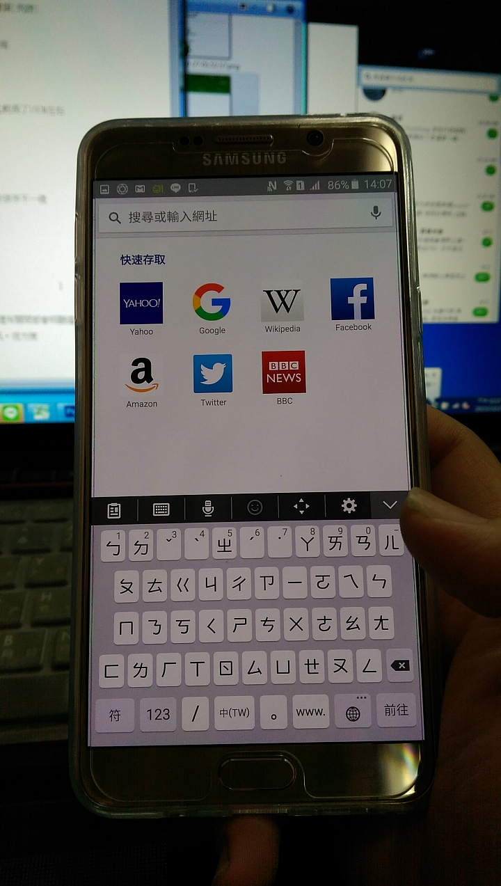 多工不變 求新求變 Note5 64G 琉光金 比較開箱XD