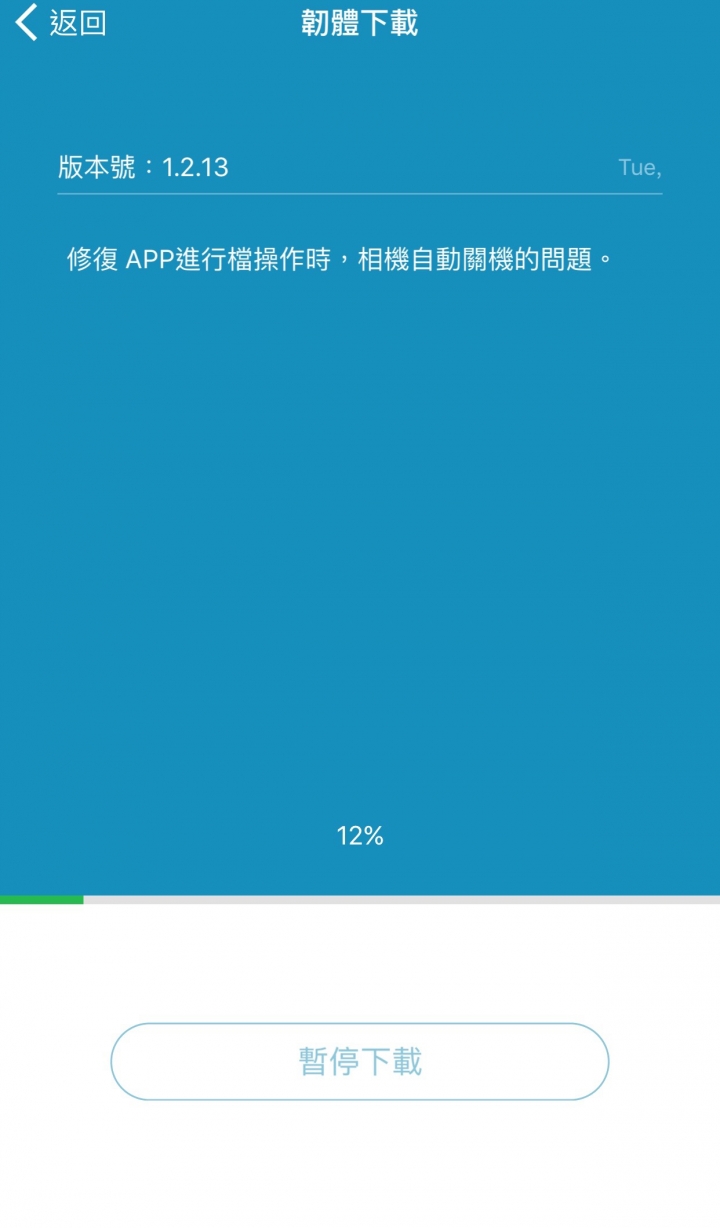 小蟻運動相機開箱試用
