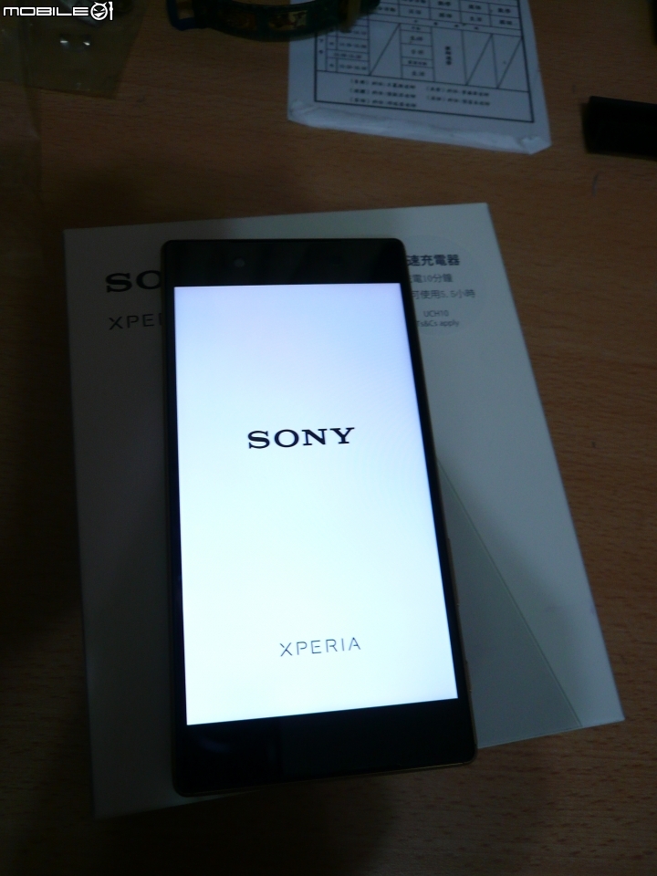 Xperia Z5 金色開箱
