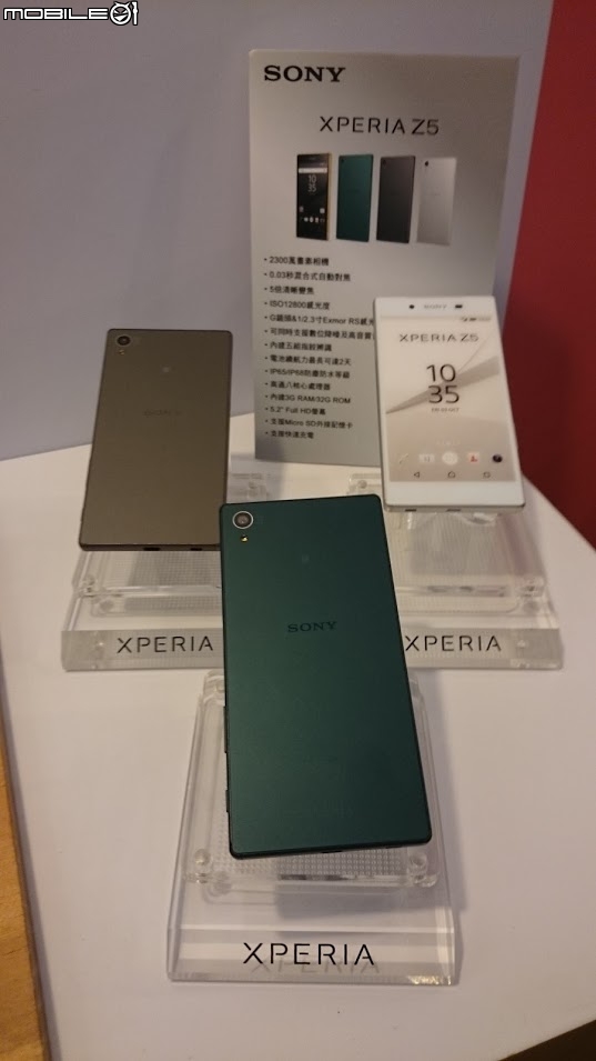 Sony Z5撼凍世界體驗會心得分享–台中場