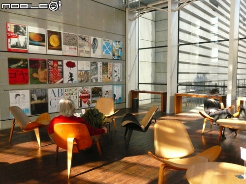 Shell Chair DIY 全記錄