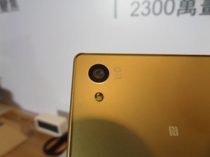 (體驗活動心得) Sony Xperia Z5撼凍世界 - 搶先體驗世界最快0.03秒自動對焦