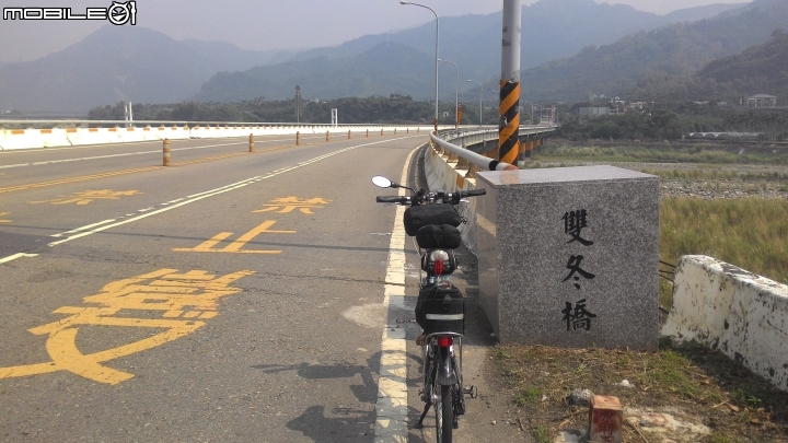 單盤小折長途跋涉逆騎136~