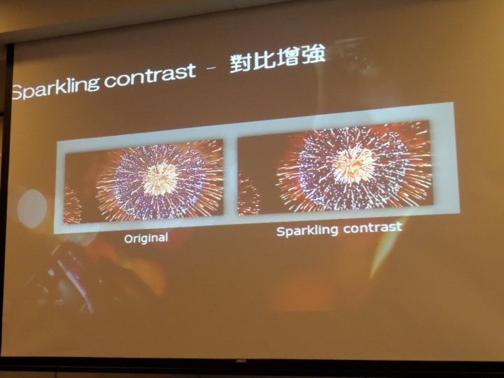 (體驗活動心得) Sony Xperia Z5撼凍世界 - 搶先體驗世界最快0.03秒自動對焦
