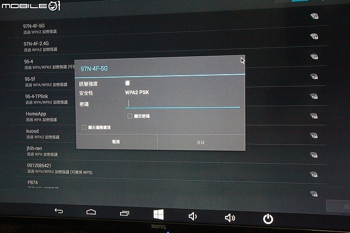 橡果小強 搶先開箱 win10/Android4.4 M PLUS 雙系統智慧電視棒 BY CPU INTEL ATOM 3735F