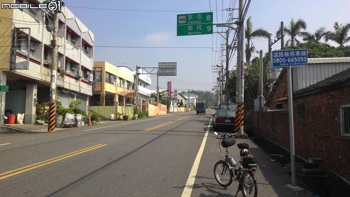 單盤小折長途跋涉逆騎136~